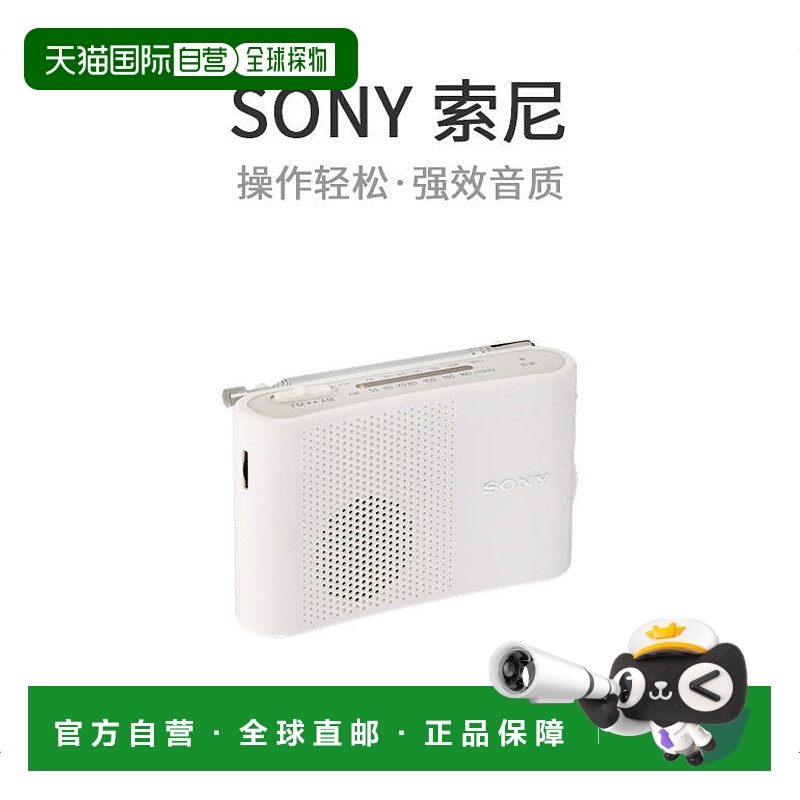 本产品插头为100V，国内使用需配置转换器。