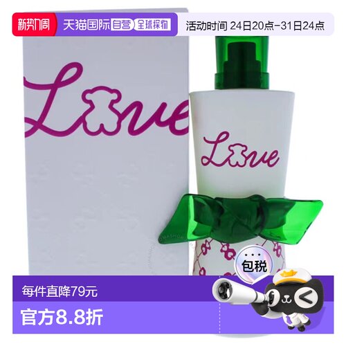 美国直邮Tous桃丝熊爱女士香水90ml Love Moments EDT清新淡正品