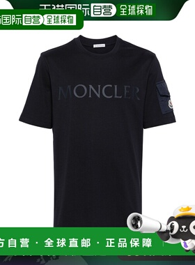 香港直邮MONCLER 男士T恤 J20918C000238390T778 AW2024短袖