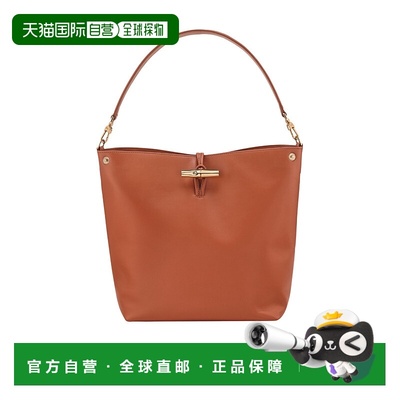 香港直邮Longchamp Le Roseau M 流浪包 10281HGC珑骧手提包