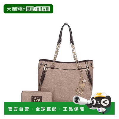 自营mia k collectionLina Women’s Tote Bag and Wallet set by