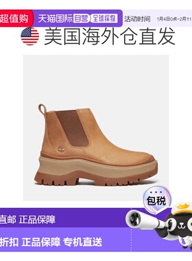 自营timberlandWomen's Roxie Lane Mid Chelsea Boot - medium b