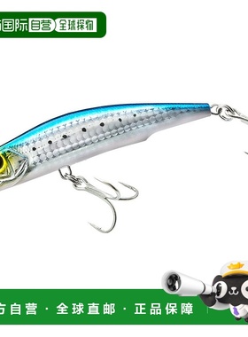 【日本直邮】DUEL Isle Magnet TG Darter 125F 125毫米漂浮沙丁