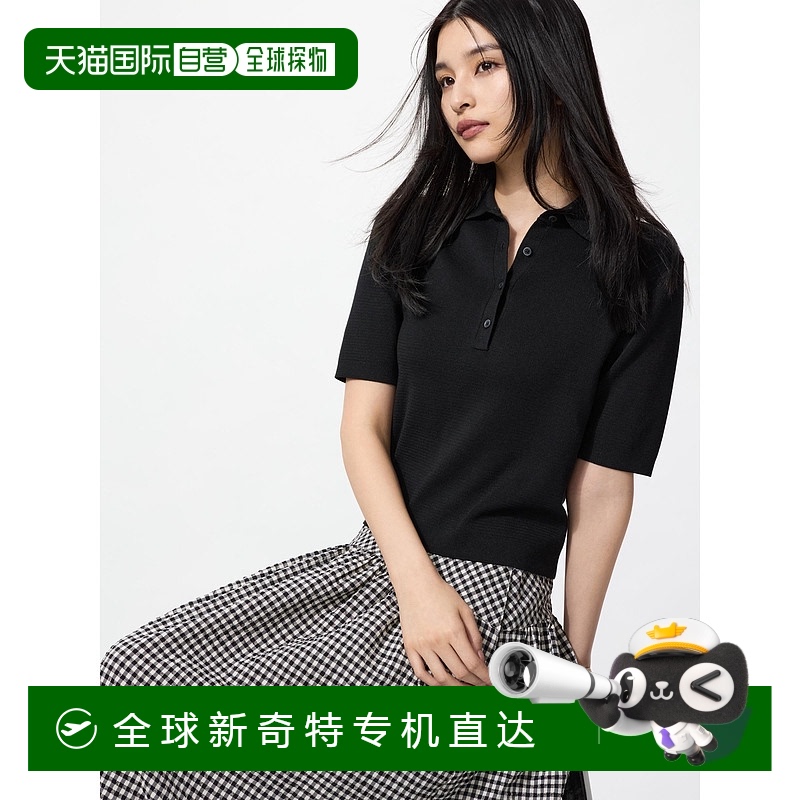 日本直邮UNIQLO优衣库 简约舒适百搭针织短袖Polo衫 女款 黑色