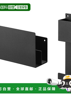 【日本直邮】山崎实业 游戏机收纳 同时充电 黑色 2116