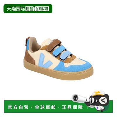 自营VEJA V-10 Leather Sneaker - multicolored 美国奥莱直发
