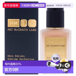 美国直邮Pat Mcgrath LabsPat Mcgrath Labs肌肤无瑕粉底液-1持久