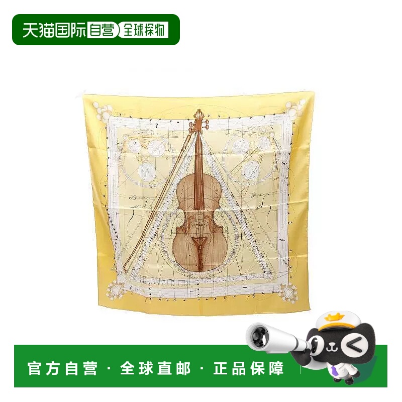 1h可退 日本直邮中古Hermes爱马仕女A级95新carres 90丝绸围巾/丝