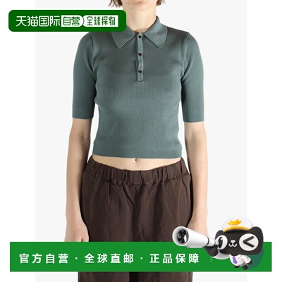 美国直邮AURALEE - Women Cotton High Gauge Rib Knit Polo