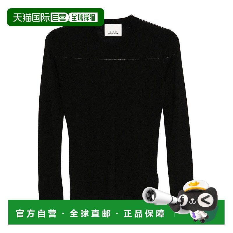 香港直邮ISABEL MARANT 女士卫衣 PU0705FAC3L10I01BK AW2025
