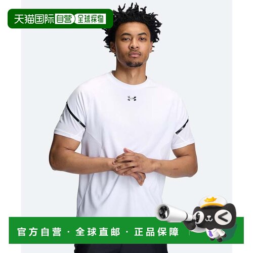 日本直邮UNDER ARMOUR 安德玛男士UA ARMOURDRY短袖T恤白色