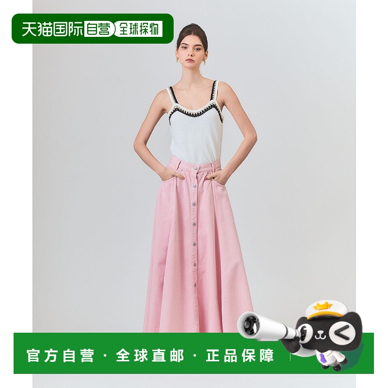 日本直邮GRACE CONTINENTAL Circular半身裙裙子