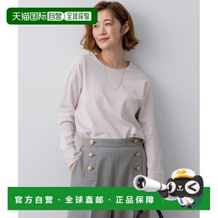 1h可退 日本直邮23区 女装 后扣T恤式衬衫 KKWOLS0236