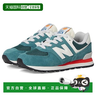 1h可退 香港直邮New Balance  女童 574 运动休闲鞋(幼童)童鞋童