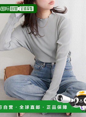 1h可退 日本直邮natural couture 女装 袖口透视褶皱T恤 03610602