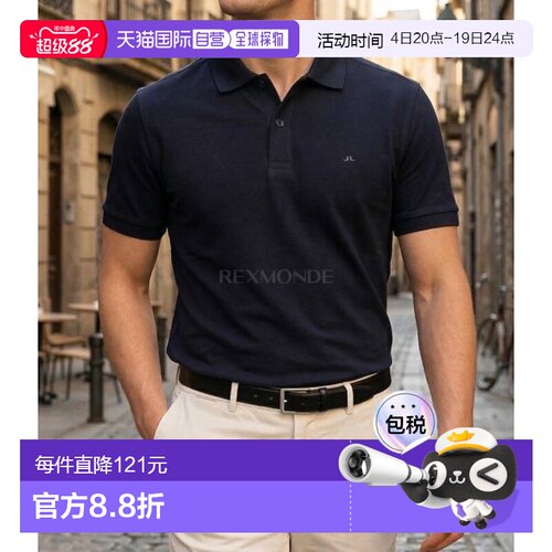 韩国直邮J.LINDEBERG Troy Pique Polo衫 男士短袖高尔夫衫 FMJT0