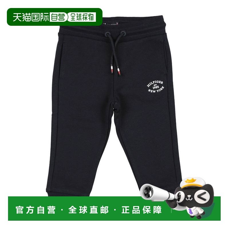 1h可退 香港直邮Tommy Hilfiger 汤米 希尔费格 婴儿 休闲长裤童,童装/婴儿装/亲子装,裤子,淘宝优惠券,粉丝福利购,淘宝优惠卷
