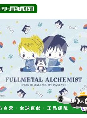 【日本直邮】Ensky108拼图钢之炼金术师×sanrio马斯坦丽莎黑色疾