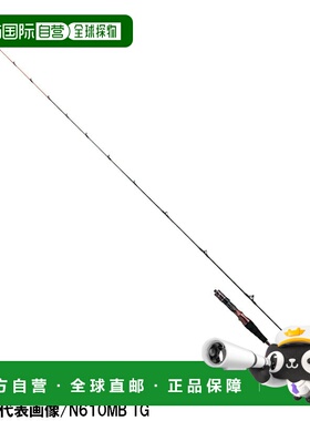 日本直邮 大和 Tyrabarod Beniga AIR K65HB-MT/N [2021 型号]