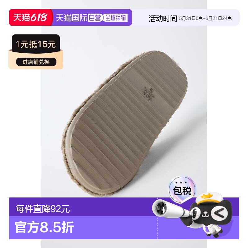 日本直邮Zara狗主题洞洞鞋凉鞋