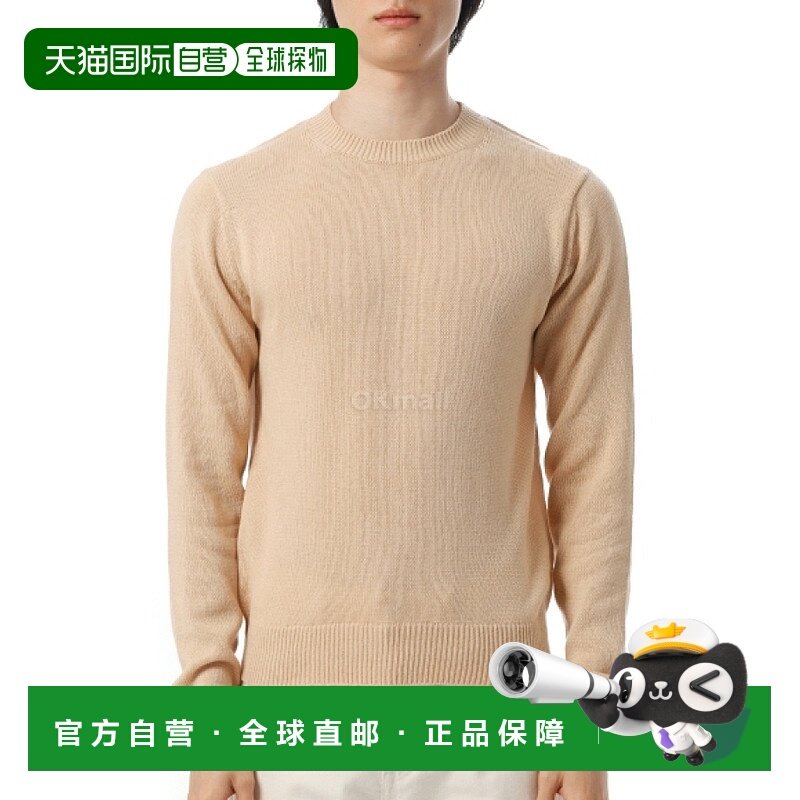 韩国直邮AURALEE 浅色羊绒针织 P/O 米色 (A25AP02CJ) 圆领针织