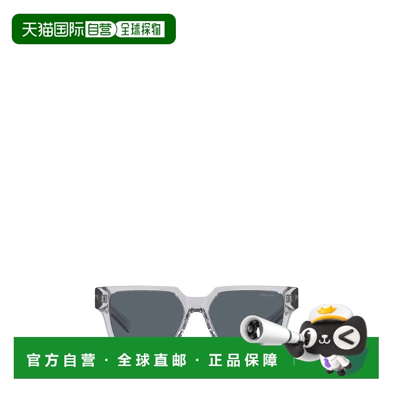 1h可退 香港直邮潮奢 Prada 普拉达 男士 徽标太阳镜 PR03ZS方框