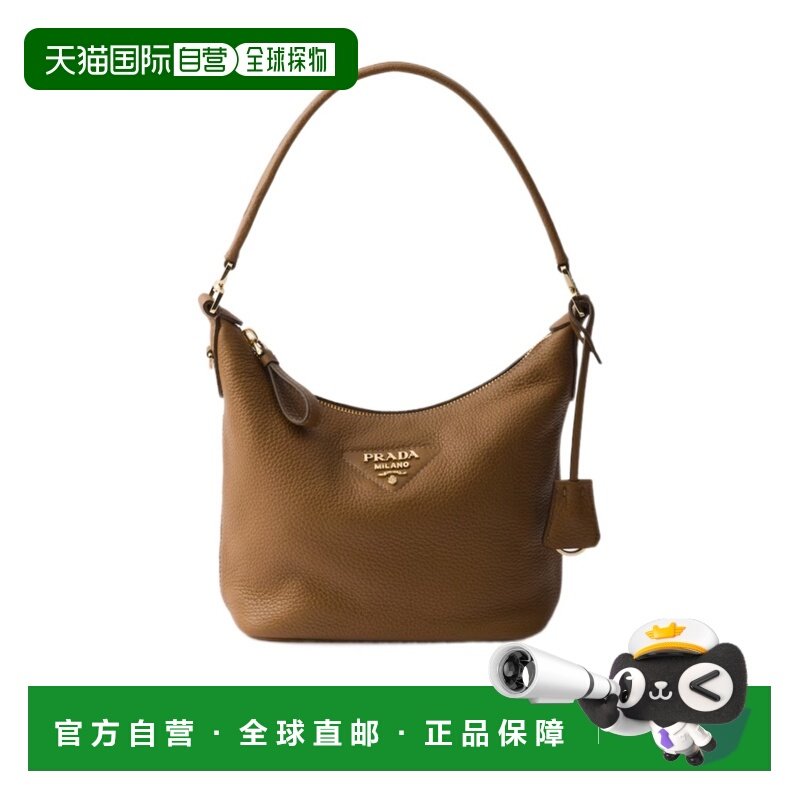 香港直邮Prada 拉链手提包 1BC2782DKVVONO,箱包皮具/热销女包/男包,托特包,淘宝优惠券,粉丝福利购,淘宝优惠卷