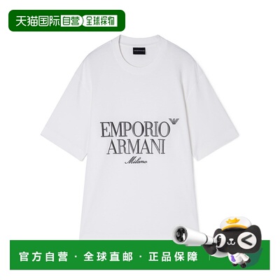香港直邮EMPORIO ARMANI 男士T恤 EM005359AF13715U0003短袖