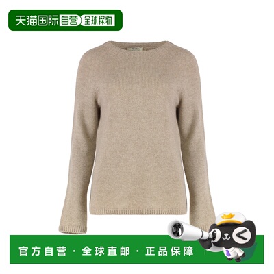 1h可退 香港直邮'S Max Mara 女士 COMFORTABLE 羊毛羊绒毛衣 GEO