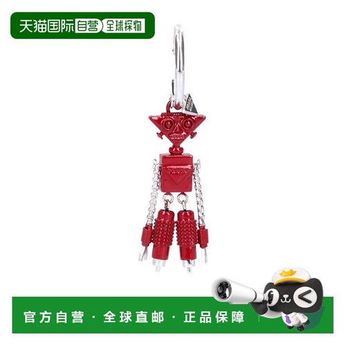 香港直邮PRADA 女士耳饰 2JO8882FO7F068Z AW2022 红色 Jack单侧