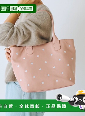 1h可退 日本直邮BEARDSLEY 女士 牛皮革质感托特包 大容量 A4收纳