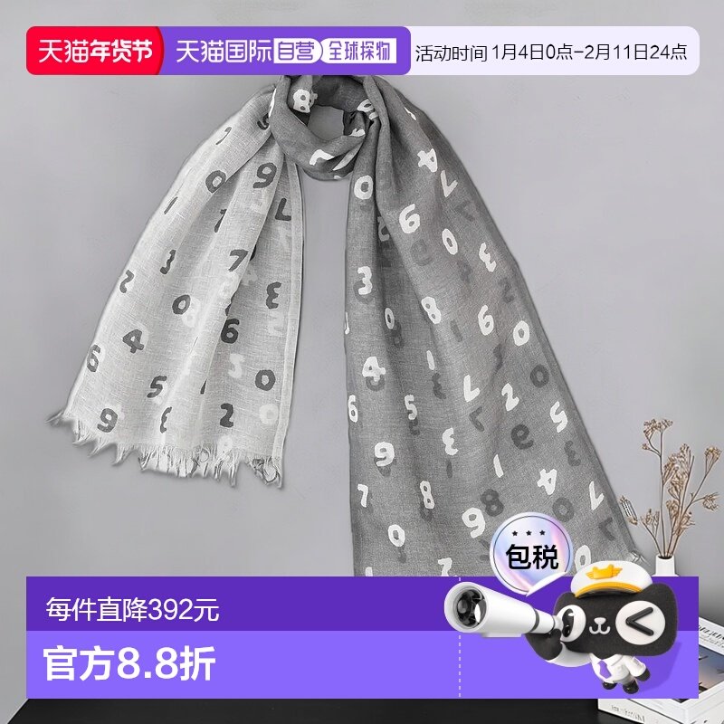 日本直邮日潮 SouSou 棉麻环绕秋冬围巾丝巾女2025新款披肩两用