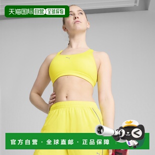 香港直邮4KEEPS 女子运动内衣