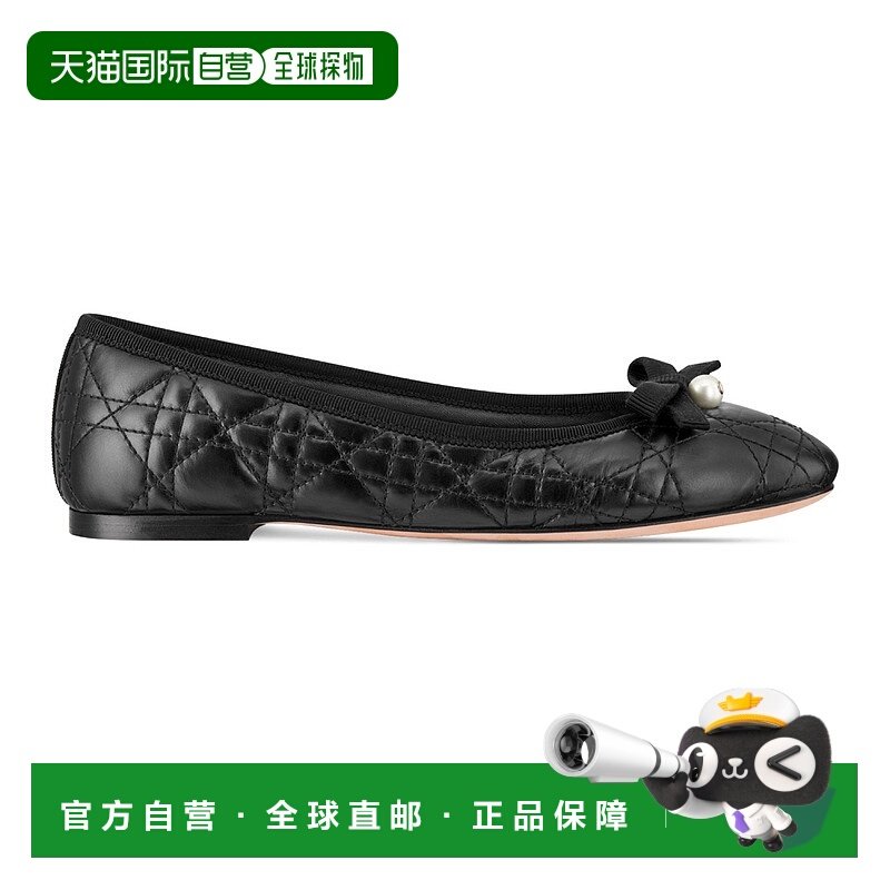 1h可退 欧洲直邮DIOR 迪奥 25秋冬  KCB877CQC/S900 DIO9YZZJBCK