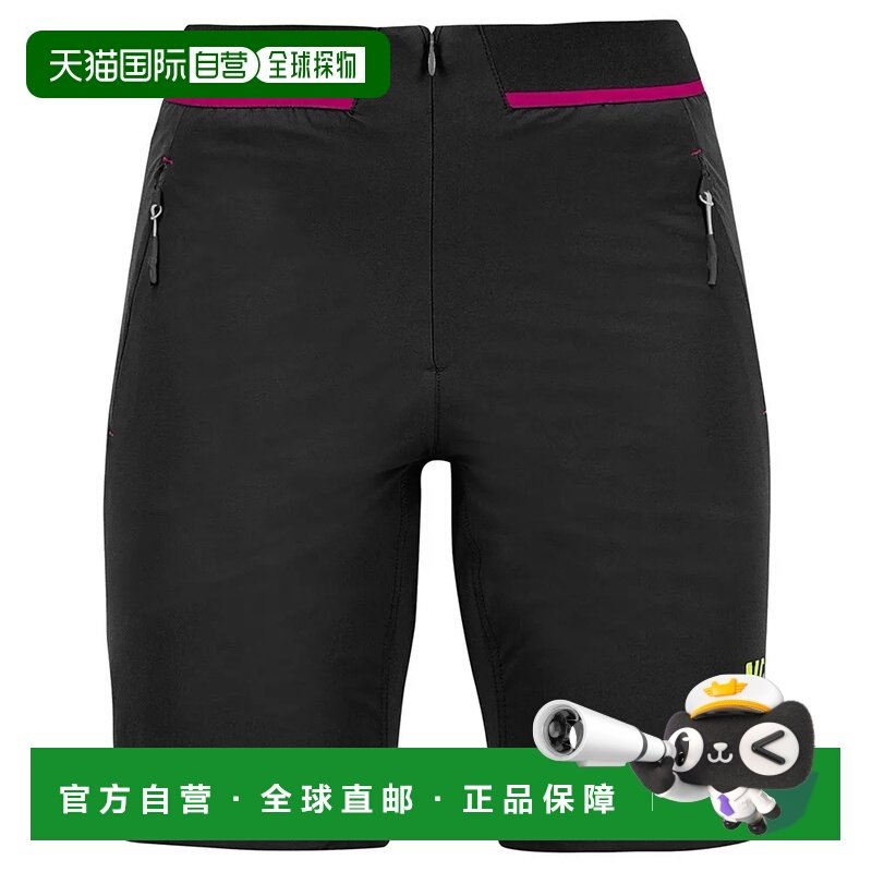 香港直邮KARPOS Tre Cime 短裤 女士户外,户外/登山/野营/旅行用品,户外休闲裤,淘宝优惠券,粉丝福利购,淘宝优惠卷