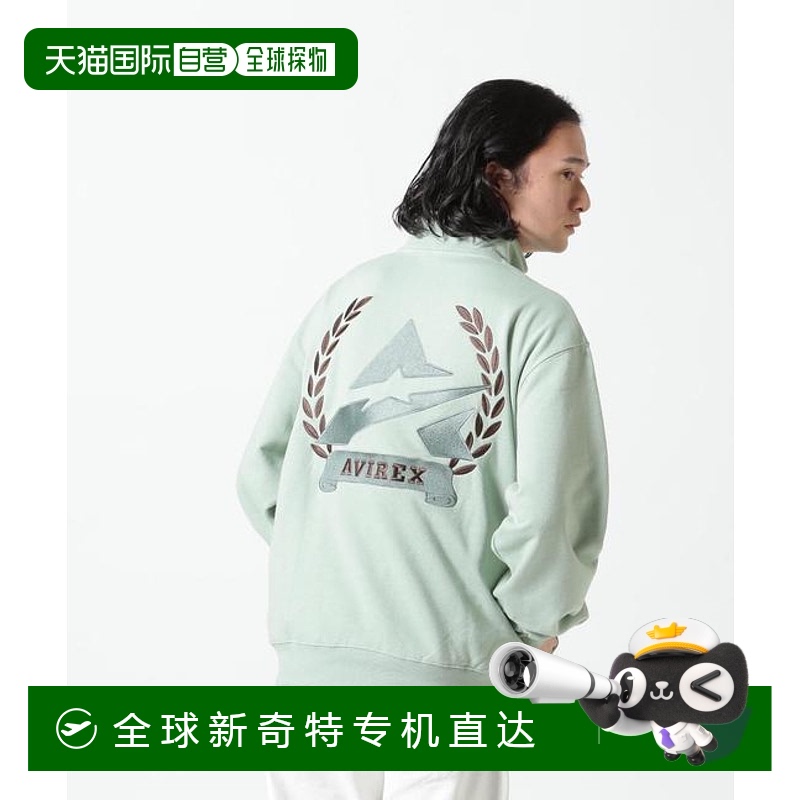 1h可退 日本直邮官方授权 《&DEPOT限定》ASTAR HALFZIP SWEAT /