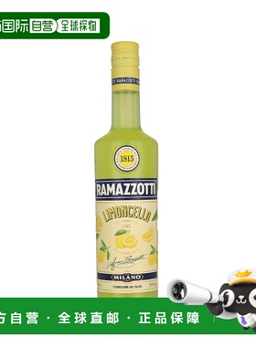 欧洲直邮Ramazzotti Limoncello