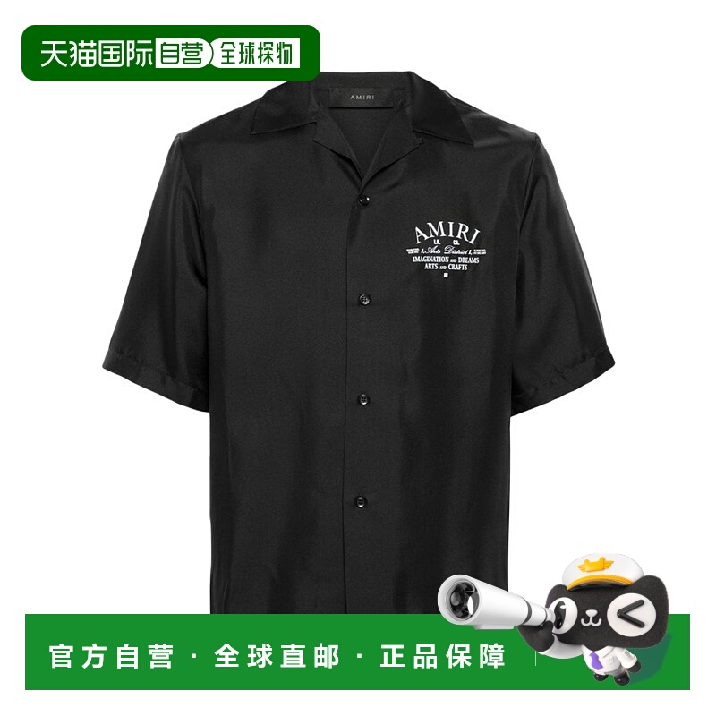 1h可退 香港直邮ami paris 男士 衬衫