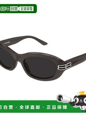 欧洲直邮balenciaga 女士 太阳镜巴黎世家