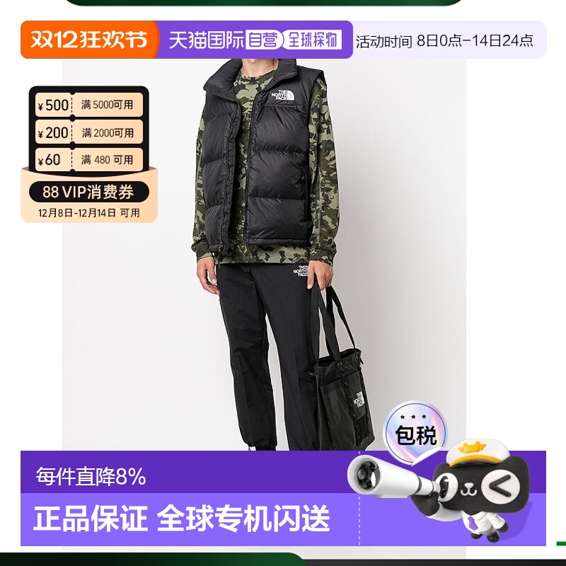 美国自营THE NORTH FACE 男款 1996 Retro Nuptse 北面羽绒马甲