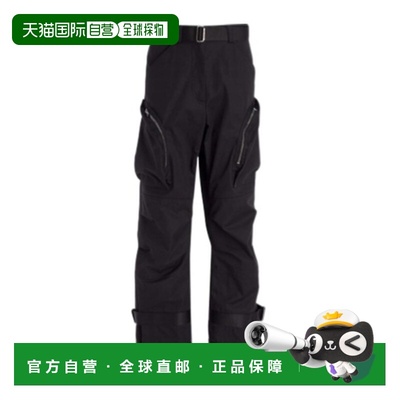 香港直邮Dior 腰带环休闲裤直筒阔腿裤 527P28A3332迪奥