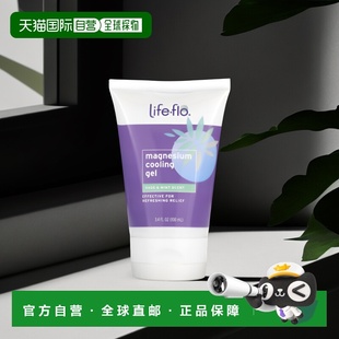 flo 液量盎司 镁冷却凝胶 3.4 100 鼠尾草和薄荷 香港直邮Life
