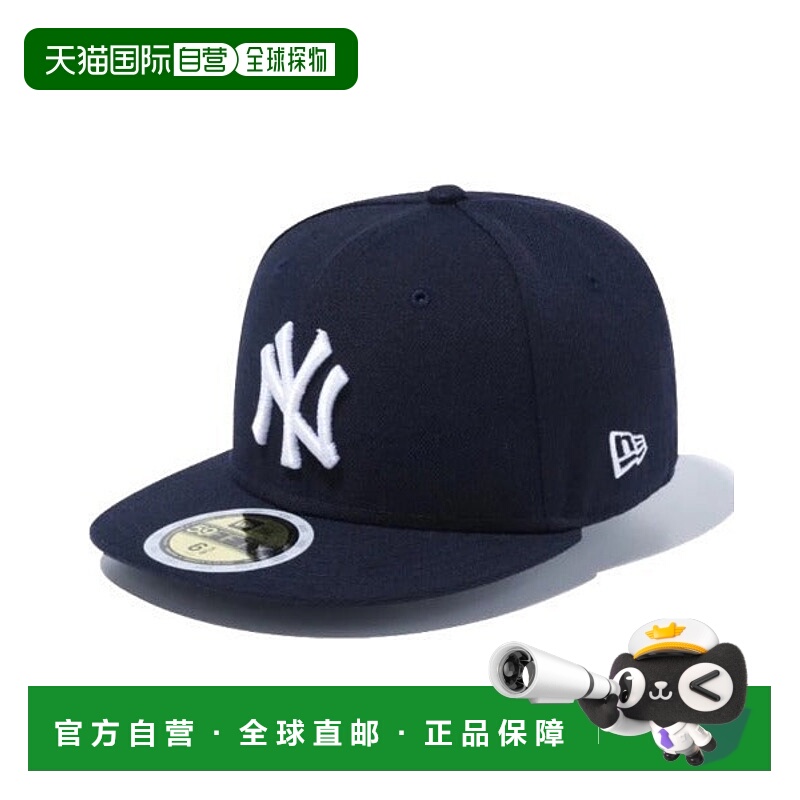 日本直邮NEW ERA 儿童59FIFTY Authentic Collection MLB棒球帽 [