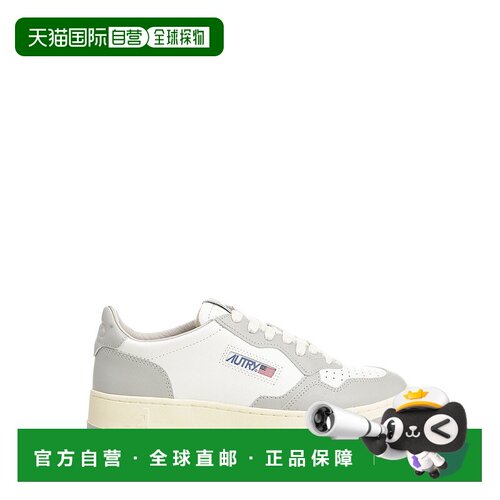 欧洲直邮autry 男士 时尚休闲鞋运动鞋
