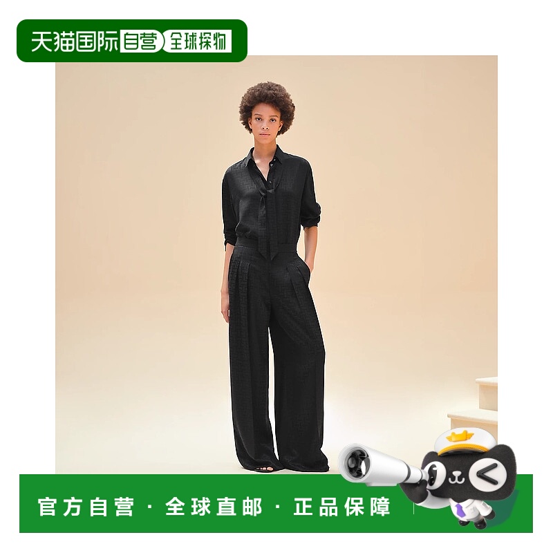 1h可退 欧洲直邮HERMES 爱马仕 25秋冬 H4H0603DC02 女士 长袖衬