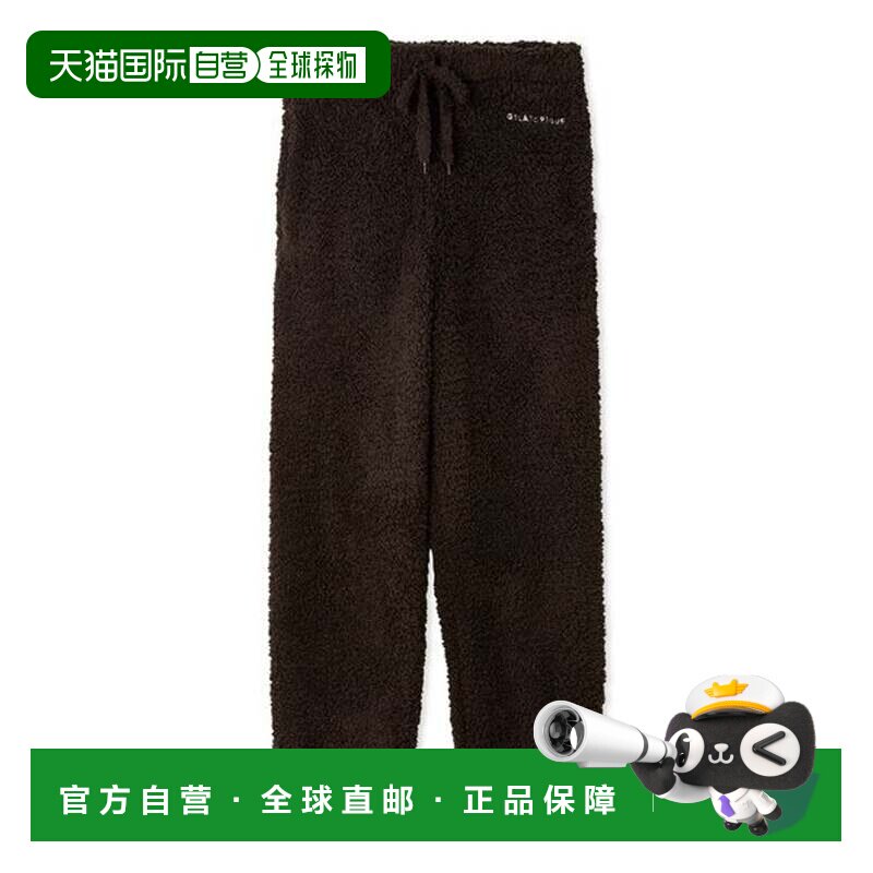 日本直邮gelato pique 杰拉托皮克男士基础款长裤 深灰休闲裤