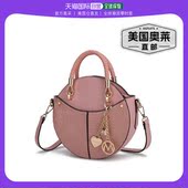 Women collectionNobella Crossbody mia for Croco Handbag