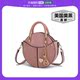 Women collectionNobella Crossbody mia for Croco Handbag