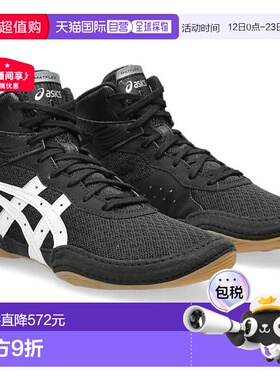 日本直邮ASICS 儿童摔跤鞋 Matte Flex 7GS 青少年儿童 001 黑色