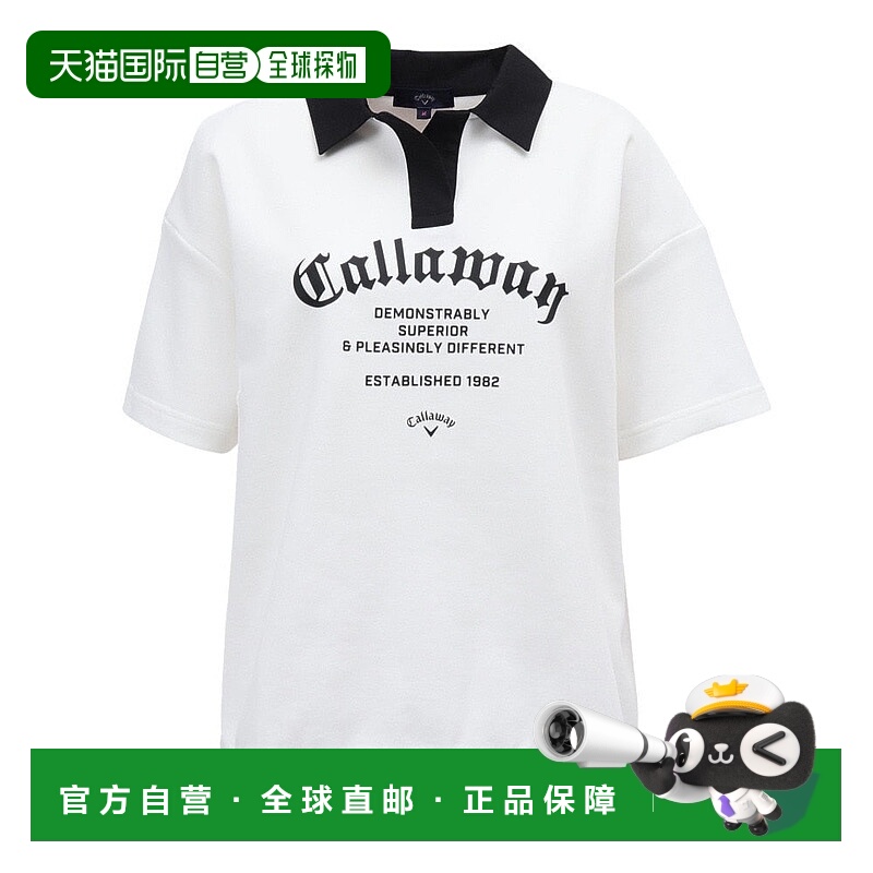 日本直邮CALLAWAY 女士高尔夫半袖针织polo衫 [C252172011030]